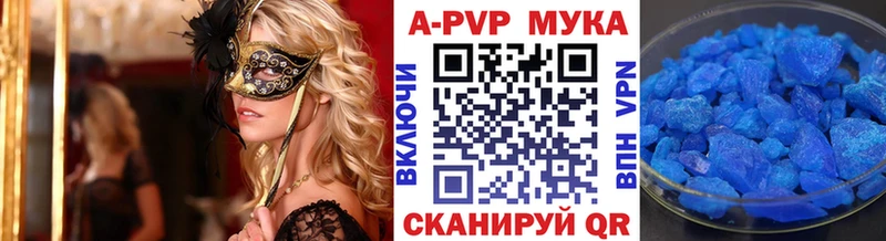 Купить наркотики Санкт-Петербург Бошки Шишки ссылка на мегу как войти ГАШИШ Меф мяу мяу