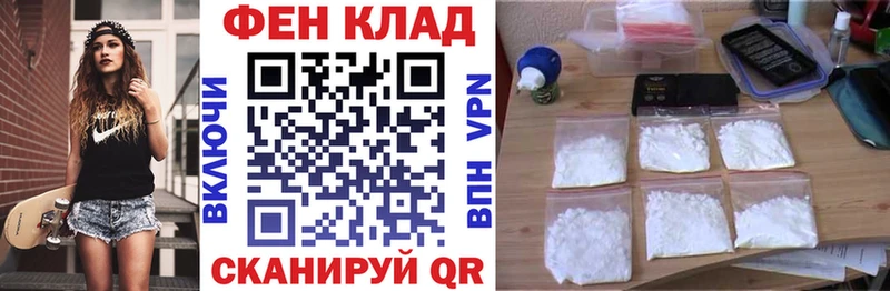 наркотики  omg вход  АМФ Розовый  Санкт-Петербург 