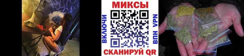 Бутират GHB  Санкт-Петербург 
