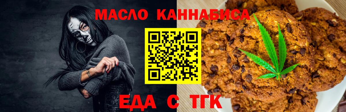 ГАШИШ  Гашиш  Вход с VPN  МАРИХУАНА  Меф МЯУ МЯУ   Санкт-Петербург  Магазин наркотиков 