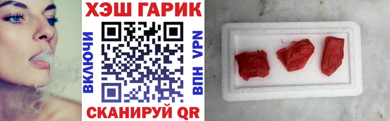 omg как зайти  Санкт-Петербург  ГАШ ice o lator 
