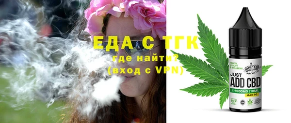соль ск Алексин