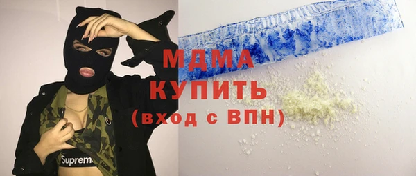 скорость Алексеевка
