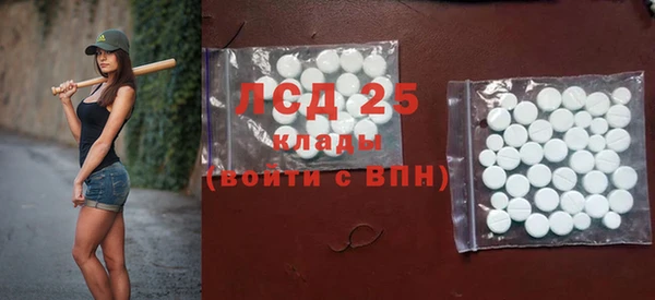 скорость Алексеевка