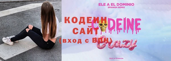 метадон Алзамай