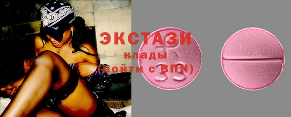 скорость Алексеевка