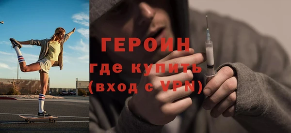метадон Алзамай