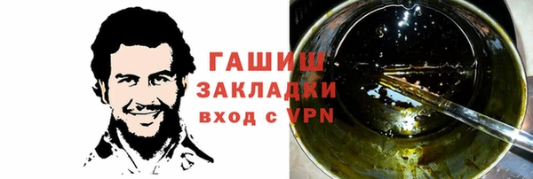 соль ск Алексин