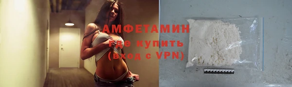 скорость Алексеевка