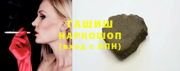 метадон Алзамай