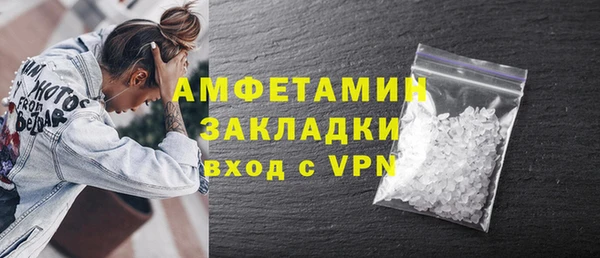 метадон Алзамай