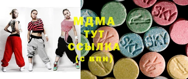 метадон Алзамай