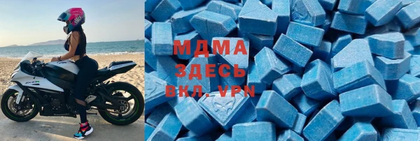 соль ск Алексин
