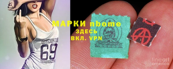 метадон Алзамай
