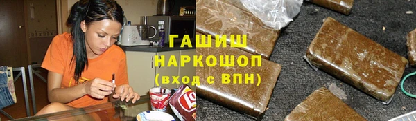 метадон Алзамай