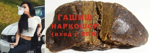 метадон Алзамай