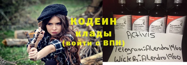 скорость Алексеевка