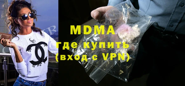 метадон Алзамай