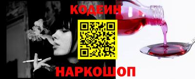 mix Жуковский