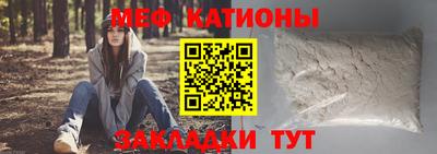 скорость Заволжье