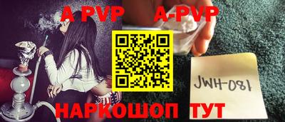 mix Жуковский