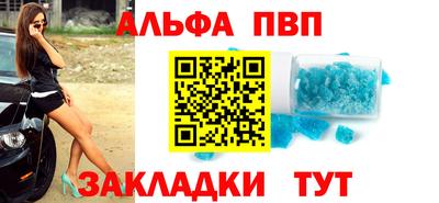mix Жуковский
