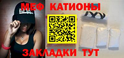 скорость Заволжье