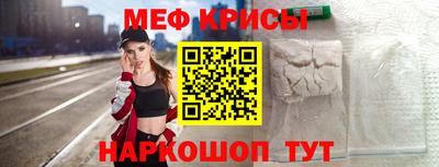 mix Жуковский