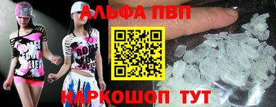 mix Жуковский