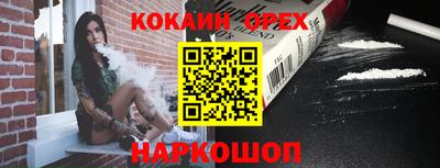 mix Жуковский