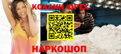 герыч Кимры