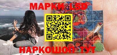 mix Жуковский