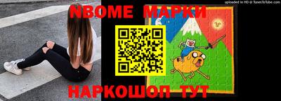 скорость Заволжье
