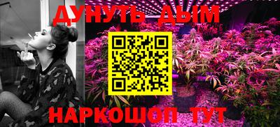 mix Жуковский