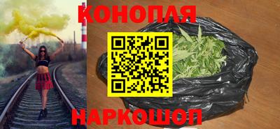 стафф Заводоуковск