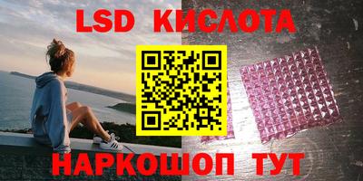 скорость Заволжье