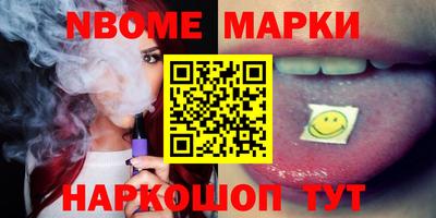 mix Жуковский