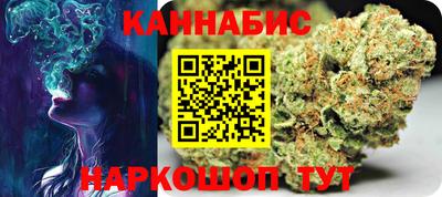 mix Жуковский
