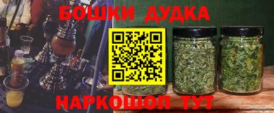 mix Жуковский