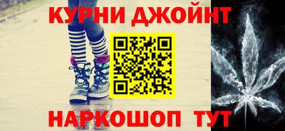 стафф Заводоуковск