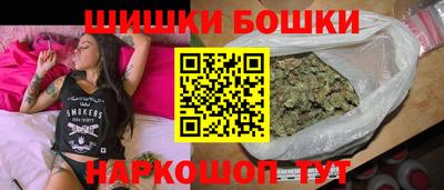 скорость Заволжье