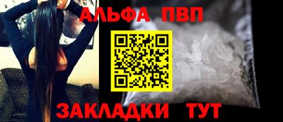 mix Жуковский