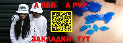 mix Жуковский