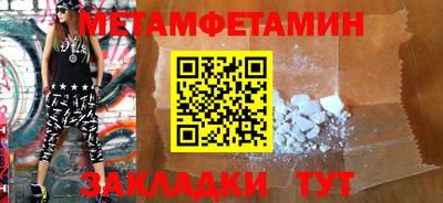 каннабис Кингисепп
