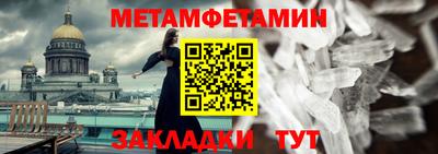 mix Жуковский