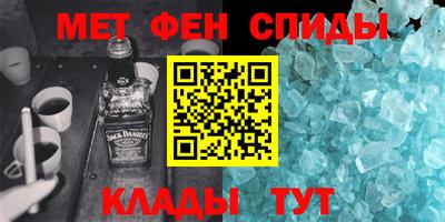 скорость Заволжье
