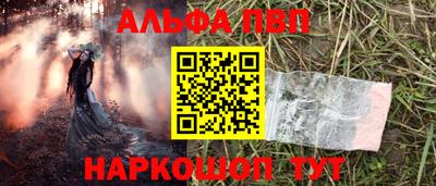 скорость Заволжье