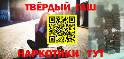 скорость Заволжье
