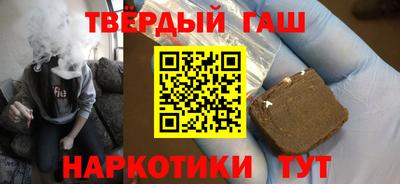 меф Кинель