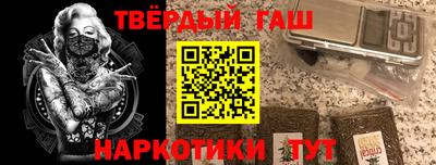 скорость Заволжье